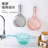 Пластиковый большой прозрачный ковш для домашнего использования, увеличенная толщина