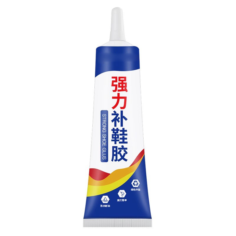 鞋黏胶鞋胶强力胶粘鞋专用胶修鞋非502胶鞋厂鞋底皮鞋黏鞋子开 ????胶脱胶修鞋匠专用防水补鞋胶树脂软胶运动鞋