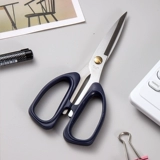 Мощные бытовые ножницы в офис ножницы из нержавеющей стали ручной работы канцелярских товаров резка вырезка кухня ножничные ножницы