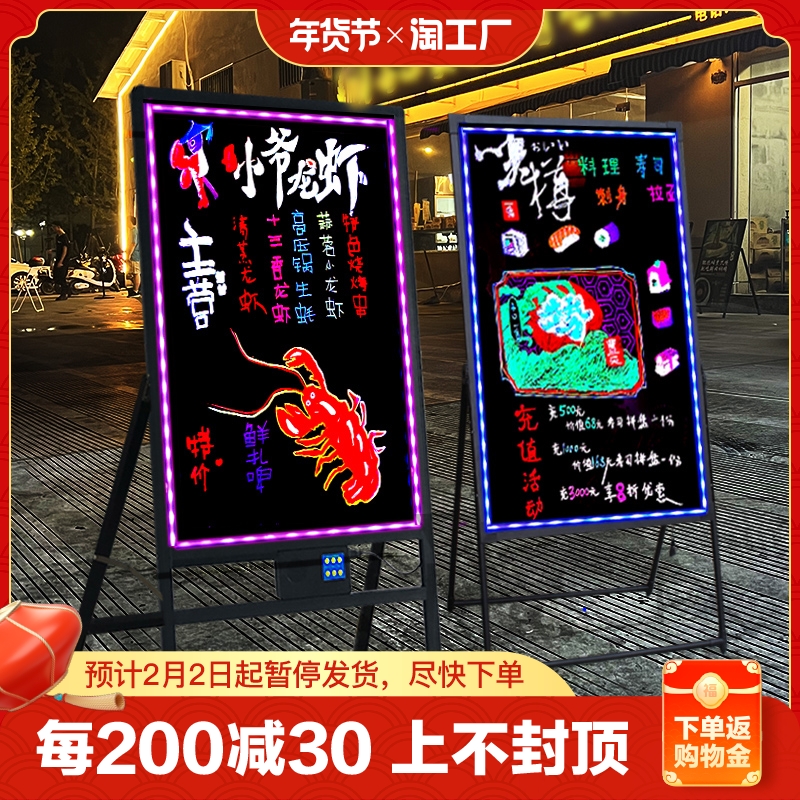 Commercial Luminous Fluorescent Plate Billboard Small Blackboard Shop With Doorway Flash Chalkboard Led electronic hanging wall charging pendulum showering Milk Tea Shop Luminous Propaganda Beauty Chia Store Display Cards-Taobao