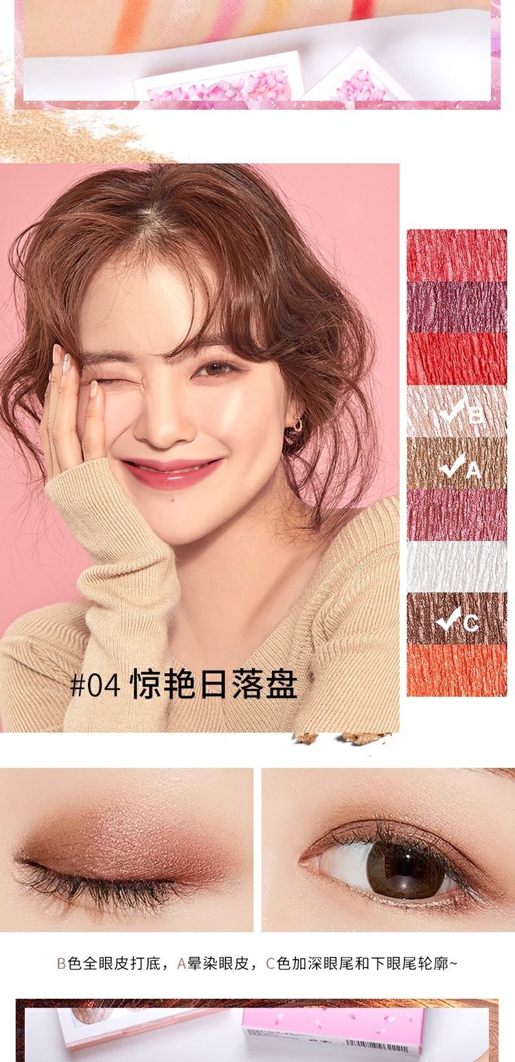 Colorina Pro-Artist Jiugongge Eyeshadow Pallet Pearlescent Pumpkin Powder Gold nghiền khoai tây Eyeshadow - Bóng mắt bảng mắt colourpop 24 ô