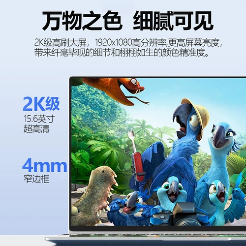 Легкий и тонкий портативный дизайнерский игровой ноутбук для школьников, intel core i9, бизнес-версия, подходит для студента