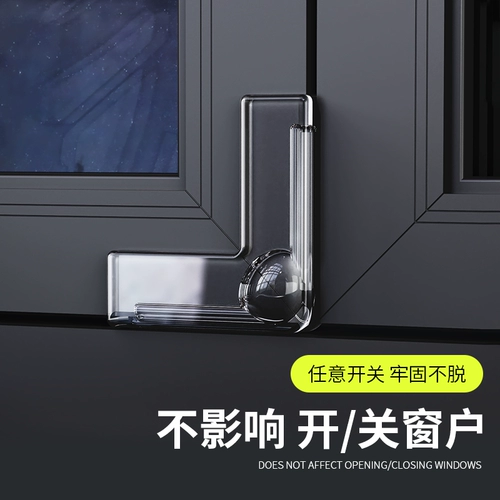 Накладки на углы, подушка безопасности, стеклянная лента, защитный чехол