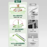 猫太子 Ограждение, зеленые ортезы, длинный корректор осанки для школьников, детская трубка