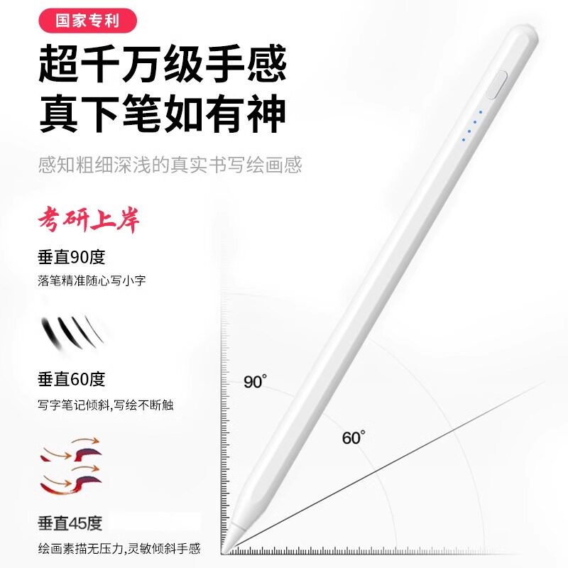 华为V8手机电池：充电一次，续航无忧，小白必看的电池保养秘籍！