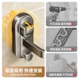 Потенциал Сетка Без удара туалета, лента серого полотенец, всасывающая полка ванной комнаты