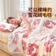 Coral velvet blanket summer thin office nap single dormitory air conditioning blanket milk velvet sofa cover blanket