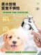 宠物洗澡喷头淋浴花洒狗狗猫咪专用洗澡神器水龙头增压起泡器按摩