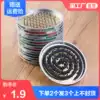 Mosquito coil plate thickened fireproof anti-scalding mosquito coil frame Household mosquito repellent fly tray bracket Powder room mosquito plate 1