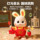 Детская игрушка head-up electric dancing Xiaofu rabbit от 0 до 6 месяцев новорожденный младенец практикует лежание mini 2