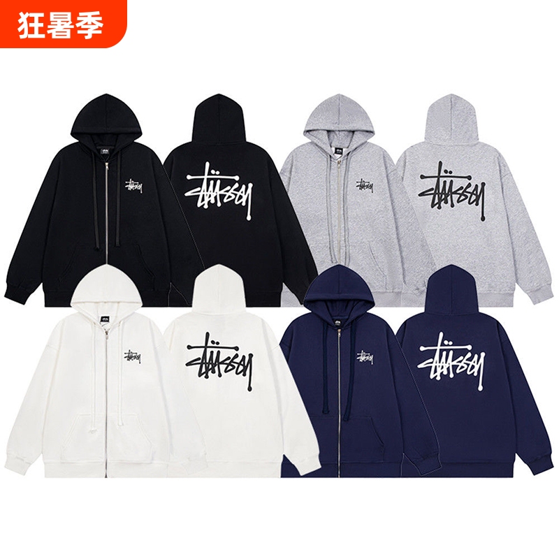 Spring Stussy Jacket Stu Hooded Sweatshirt Cardigan High-End Version with Zipper, Parent-Child Matching, Fleece-Lined, Black and White, for Spring and Autumn