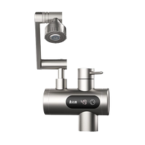 Chigo electric hot water faucet mechanical arm constant temperature instant heating bottom water inlet bathroom instant heating kitchen water heater kitchen treasure
