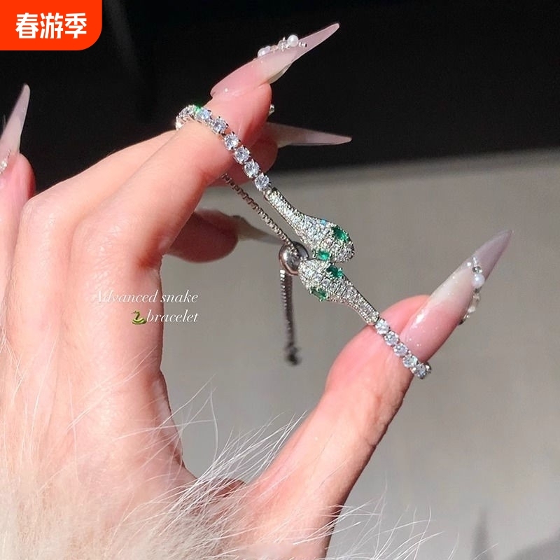 Year of the Snake Limited Edition Sparkling Snake Bracelet with High-End Feel, Light Luxury Pull-Adjustable Hand Accessory, Valentine's Day Gift