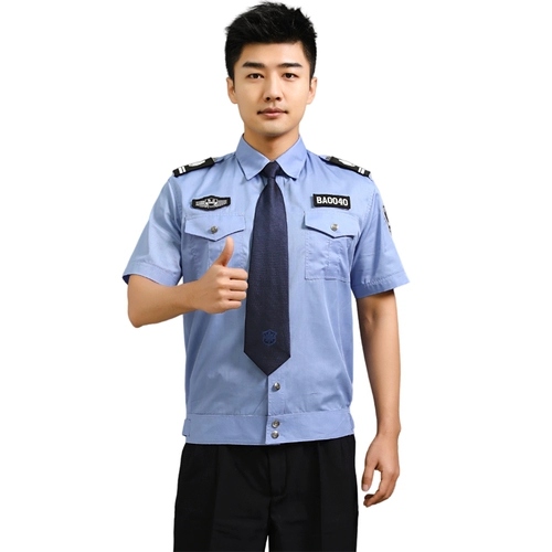 Летняя одежда для работы, рубашка, комплект, износостойкая униформа