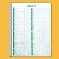 1 точка Matrix Control Pen [20 фотографий]