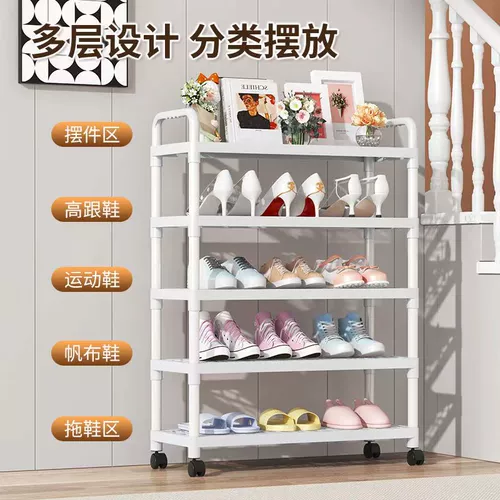 Дверь домашней стойки для обуви у двери комнаты, многослойный простой простая аренда стоек для обуви 2024 Новое крыльцо для хранения