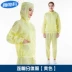 Quần áo chống bụi quần áo chống tĩnh điện xưởng làm sạch quần áo phun sơn nam quần áo bảo hộ lao động quần áo sạch sẽ và không bụi quần áo tách quần áo phòng sạch chống tĩnh điện mũ phòng sạch chống tĩnh điện 
