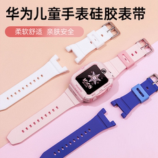 Смарт-браслет для наручных часов / ремешок