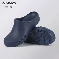 Скрытый зеленый