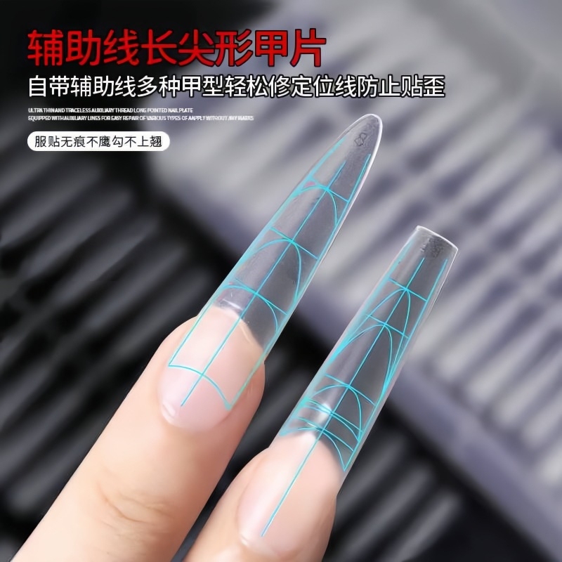 Street-Style Auxiliary Nail Tips, Ultra-Thin Long Pointed Matte Non-Marking Nail Stickers, Removable