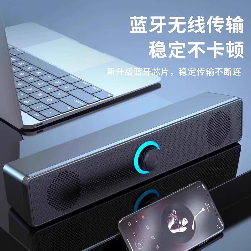 牧佳人音响台式电脑家用桌面笔记本外接有线音箱多媒体有源低音炮 4