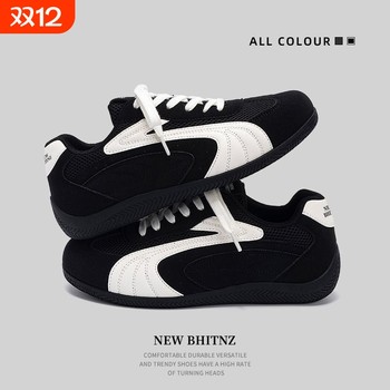 Dexun shoes men's summer mesh breathable lightweight soft-soled casual sneakers for couples trendy youth sports forrest shoes