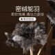 鸵鸟毛掸子家用除尘扫灰神器静电除尘密不掉毛鸡毛掸子静电除尘掸