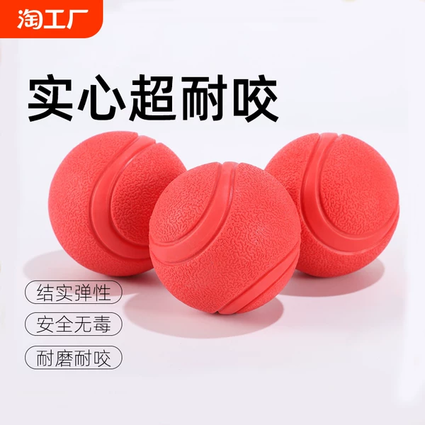 Товары от 天天特卖工厂店