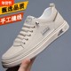 100% full cowhide woodpecker men's shoes 2024 men's genuine leather sports and casual leather shoes white shoes men's non-slip round head