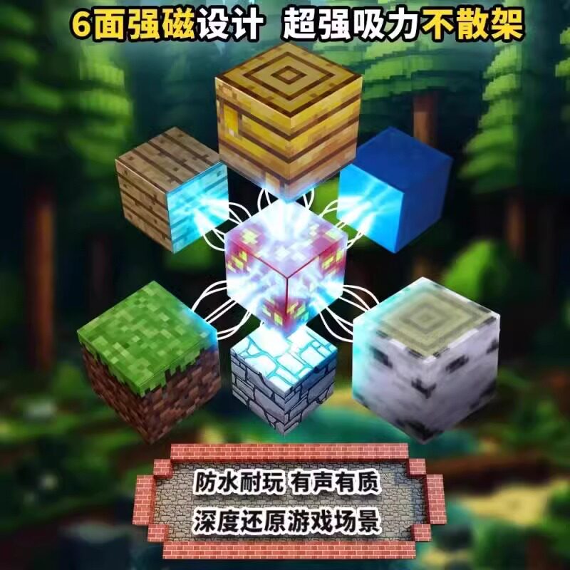 我的世界最新版钻石矿在负几层挖？💎深度挖掘指南-我的世界-淘宝百科网