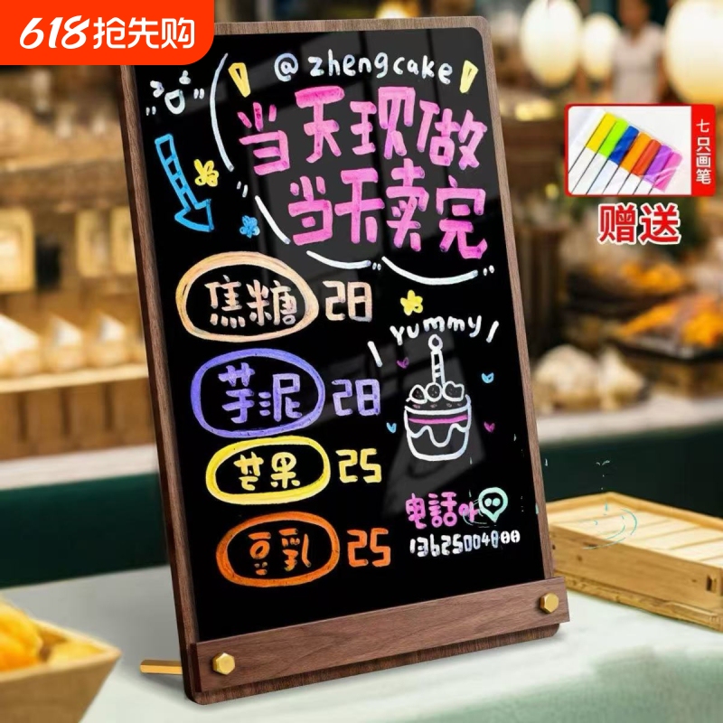 Erasable DIY Blackboard Display Sign for Desktop, Suitable for Milk Tea, Coffee, Restaurant, Bar Counter, Commercial Advertising Sign, Night Market Stall, Handwritten A4 Price List, Price Tag, Freshly Squeezed Desserts Erasable DIY Blackboard Display Sign for Desktop, Suitable for Milk Tea, Coffee, Restaurant, Bar Counter, Commercial Advertising Sign, Night Market Stall, Handwritten A4 Price List, Price Tag, Freshly Squeezed Desserts