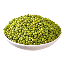 Northeastern new mung bean farm-grown bean sprouts special mung bean soup porridge mung bean paste raw materials easy to cook and sand out high quality