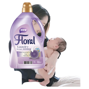 芬芳洗衣液补充装母婴可用持久留香去渍去污家用洗护除螨袋装手洗