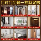 Деньги пяти императоров. Медная тыква от двери до двери. Настоящие украшения для преуспевающих людей и богатства. Подвески с благоприятными узлами. Вход в дом для решения проблемы фэн-шуй.