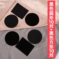 Черный, квадратный, 10 пары, 10 пары