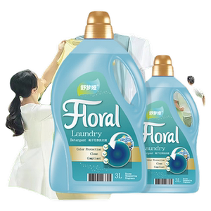 洗衣液除螨馨香整箱批家用洗衣服液正品抑菌手洗多效去渍大师洁净
