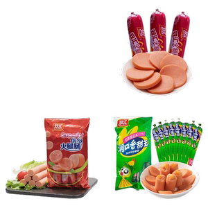 双汇火腿肠润口香甜玉米肠香肠烤肠零食休闲食品即食小吃大根整箱