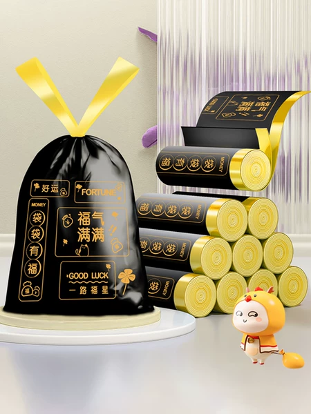 Товары от 天天特卖工厂