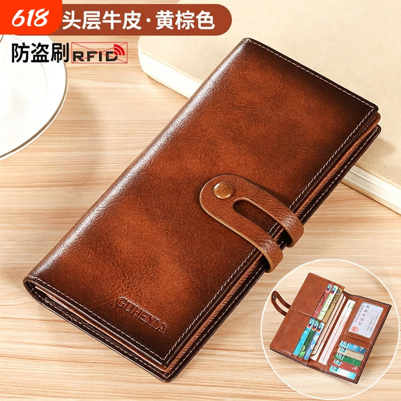 2026 New Model Men's Wallet, Long Genuine Leather Wallet with Multiple Card Slots, Integrated Driver's License Holder, Cowhide Clip, Gift for Boyfriend 2026 New Model Men's Wallet, Long Genuine Leather Wallet with Multiple Card Slots, Integrated Driver's License Holder, Cowhide Clip, Gift for Boyfriend