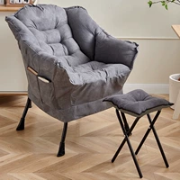 Обновить роскошные пакеты с сиденьем-темно-серым замшами+стул для ног