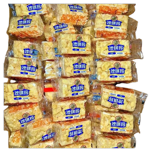 徐福记原装沙琪玛芝麻鸡蛋酥味散装传统蛋糕点心休闲食品传统小吃