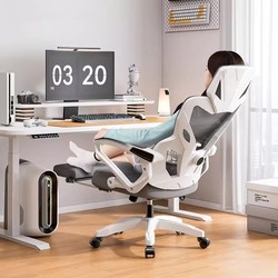 Chair For Home Computer Chair Ergonomic Chair Office Chair Dormitory Backrest Chair Comfortable Sedentary Playing Games E-Sports Chair