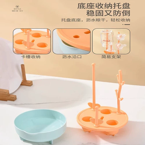 Детский ершик для бутылочки, соска, щеточка, моющее средство для бутылочек, поролоновая кисть, «три в одном»