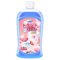 Powerful descaling toilet toilet cleaner toilet deodorizing fragrance toilet cleaning liquid de-yellowing odor-free and decontamination brush