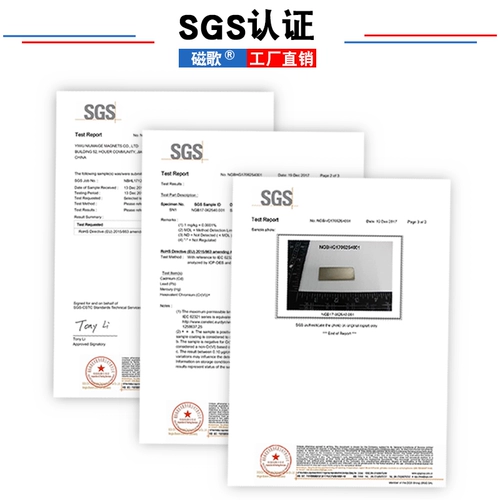 Мощный магнитный сильный магнит, клейкий круглый магнит на холодильник, прямоугольный двусторонний скотч