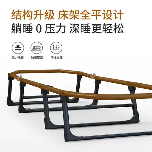 Складные кровати Персональная мебель для кровати простая кровать для самочной кровати взрослые не -миллевые военные кровати Портативное многофункциональное кресло плаща