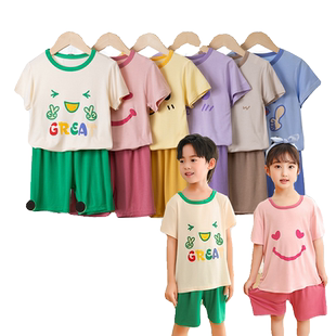 儿童睡衣短袖莫代尔小童韩版男女童宝宝冰丝家居服套装母婴大小