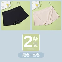 Черное абрикосовое защитное белье, 2 шт