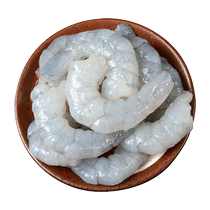 大虾仁无冰鲜冻青虾仁新鲜低脂去虾线冰冻鲜活速冻冷冻虾肉商用