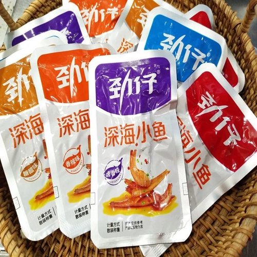 劲仔 Маленькая рыба цай рыба 40 упаковка, сомелона рыба рыба Хунань Специальная пряная рыба закуски закуски
